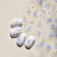 Tomoni Ningart Internet Celebrity Celebrity Selling Selling Little Daisy Flower Manicure Relief Sticker Pétalo triturado Salón de uñas Cristal Diamante Linda Manicura Sticulante delgada y resistente [Snow Lanhua 4859] 1 pieza Regular