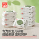 Good kids (gb) baby sanitary wipes Olive nourishing wipes 80 pumps * 8 packs Newborn wet tissue