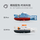 Yikong RC Fernbedienungs -U -Boot für Kinder Tauchtank Spielzeug Mini -Militärmodell Fernbedienungssimulation Blau und Rot