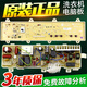 
Suitable for Sanyo washing machine computer board XQG65-F9918S F9928W XQG60-F9918W motherboard display XQG60-F9918W display board (original)