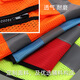 Reflective vest vest sanitation worker clothes traffic fluorescent clothing yellow vest cycling breathable reflective clothing printing multi-pocket mesh-orange XL