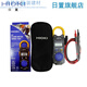 Medidor de abrazadera XMSJHIOI /70F 3288 /3288-20 AC y DC Digital Clamp Meter L4934 CM3291