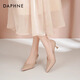 Daphne nude high heels for women 2025 autumn hot commuter women's shoes temperament pointed toe slim heels single shoes for women workplace leather shoes for women naked skin color [heel height 6cm] 36
