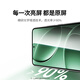 绿联适用红米k80/k80pro钢化膜手机膜 无尘仓秒贴超声波秒解 防爆抗指纹2套装 不解锁包退