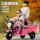 
Speed ​​children's electric car can be seated for men, women and children aged 1-8, and can be seated for charging children's car with bucket. Red + 6v single drive + early education without lights. Colorful light + early education + rear bucket can be seated for people and pull goods.