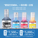 Hermano DCP-T435W Aprendizaje Inicio Impresora Color Ink Jet Ink Bin Tipo de impresión remota inalámbrica Copia Copiar Máquina de escaneo 425 ACTUALIZACIÓN Modelo nuevo