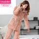 Modal pajamas for women in winter thickened and plush three-layer cotton warm autumn and winter flannel women can wear home clothes set W4 R9858-1 orange red medium length hat M (160)