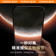 图拉斯【买一贈一】华为Mate70pro+镜头膜超清高透Mate70pro后摄像头钢化玻璃膜全屏覆盖防摔耐刮强保护 钛晶玻璃｜无损像素｜防摔耐刮 【双片装】华为mate70pro/70pro+通用
