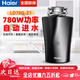 Haier kitchen waste disposer kitchen household wireless dining sink kitchen waste food shredder model B