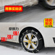 Yusenyi Auto Schnee Anti-Rutsch-Kette Offroad SUV Brot Sitzgelegenheiten Universal Special Stahlkugel Kette Greifen Sie automatisch festgezogene SCC 1048 SCC Exportqualität Stahlkugel