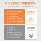 小哈猪（XIAOHAZHU） 【自动冷藏、恒温发酵】 智能温控酸奶杯家用小型全自动免看管酸奶机多功能自制便携酸奶机 牛奶白03（双玻璃内胆&电源适配器）