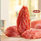 Erya Beningxia Special Red Wolfberry Authentic Dog Balloon Special Red Wolfberry séché Xinjiang Mulberry Tea Red Wolfberry Special Ningxia Wolfberry 10G