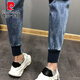 Pierre cardin 2025 spring elastic waist knitted jeans men stretch trousers men slim feet harem pants handsome internet celebrity pants retro blue 28 [90-110Jin [Jin equals about 0.5 kg]]