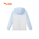 ANTA Children's Sun Protection Clothing 2025 Summer Comfortable and Skin-Friendly Sports Thin Jacket for Men, Middle and Large Children A372426602H