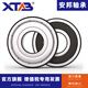 Anbang deep groove ball bearing model list ball bearing inner diameter 10 12 15 16 20mm6201 other 30*80*23