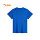 Anta-Kinder-T-Shirt für Jungen kurzärmelig schnapptrockne Kleidung 2025 Sommersport-T-Mädchen, die kurzärmelig T-Shirt für Jungen A52527116 laufen