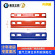 Bozi eignet sich für China National Heavy Duty Truck Full Series 737b757b777b Light Truck Self-Dump-Stoßstange Anti-Kollisionsstange vordere Guard-Stange Red 757B Flachbett (Original Plastikstange)