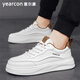 Yierkang zapatos oficiales zapatos para hombres 2025 Nuevo primavera de deportes informales transpirables zapatos blancos blancos para hombres con altura que mejora los zapatos de tablero clásico 825 blanco caqui 44