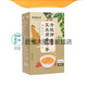
Beijing Tongrentang Corn Shave Mulberry Leaf Tea Tongrentang Health Tea Pueraria Gardenia Tea can be used for health care 1 bag of green money willow corn Mulberry Leaf Tea in the inner court