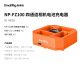 斯莫格（SmallRig）蓝闪电USB-C直充NP-FZ100/LP-E6NH/NP-W235适用于A7M4 A7C2 A7R5 ZV-E1 XT50 ZFC等相机电池配件 适用索尼】NP-FZ100