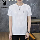 Playboy (PLAYBOY) ice silk short-sleeved T-shirt men's summer high-end hot diamond cool jacquard T-shirt trendy versatile half-sleeved top 753 black XL recommended to wear 130-150Jin [Jin equals 0.5 kg]