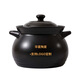 Casserole en pot en céramique pour soupe pour 3-4 personnes pour poêle à gaz à haute température Potrique électrique Pove