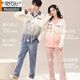 Modal couple's pajamas pure. Cotton one man and one woman spring and autumn long sleeves women cute cartoon large size men's home clothing set AQT 9855 L single woman