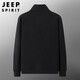 Jeep (Jeep) Marke Sweatshirts für Herren Frühling und Herbst Pure Cotton Cardigan Lose großer Stretch -Freizeit und bequemer Sporttuch 7027 Schwarze Jogginghose Flat Mund L.
