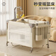 
Trimigo baby cot multi-functional movable folding splicing large bed with diaper table baby bed newborn cradle rocking bed exclusive one-click opening and closing + coconut palm pad
