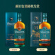 Singleton 15 años Vino de whisky de malta de un solo marco de 700 ml Área inmobiliaria de alto