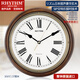 Lisheng (Rhythmus) Wanduhr Massive Holz Wanduhr Wohnzimmer Lobby European Classic Westminster Uhr CMH723 27 cm Luxus Massivholzzeit CMH723CR06 30,5 cm 12 Zoll (Durchmesser)