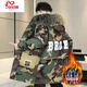 An Chuxia cotton coat men's winter mid-length coat men's cotton padded jacket camouflage cotton coat men's parka warm military coat D365 military green top plus velvet XL