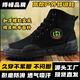搏峰 BOVFN 3527品牌解放鞋高帮劳保男鞋耐磨防滑透气工地胶鞋保安户外登山鞋 高帮特训鞋耐磨防滑透气吸汗防臭 40 标准鞋码 正码正拍