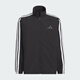 Adidas 2025 Spring Herren Modesport und ungezwungene gewebte Jacke KC3892 XL