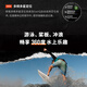 佳明（GARMIN）本能Instinct3暮色蓝-50mm太阳能户外运动智能手表探险跑步游泳