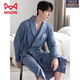 Catman MIIOW waffle bathrobe men's spring and autumn pure cotton medium-length men's nightgown 2025 new absorbent integrated bathrobe LJ96827 M [weight 100-120Jin [Jin equals 0.5 kg]]