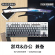 罗技（Logitech）G502 HERO游戏鼠标 电竞有线鼠标 K835有线游戏键盘TTC轴体 键鼠组套家用电竞键盘 K835红轴-极昼灰键帽+G502-黑色防滑贴