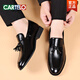 
CARTELO crocodile (CARTELO) matte suit men's leather shoes men's flat-soled formal wear youth pointed-toe casual wedding shoes spring and autumn beans shoes large size 9923 matte black 38