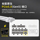 爱国者（aigo）电竞ES850W ATX3.0金牌全模组 黑色 台式机主机电源 80PLUS金牌/原生PCIE5.0/大单路12V/5070Ti