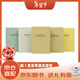 Jd.com доставка [необязательно] 12 томов книги Цюйюань Лю Бо Боба Акиюанская Трилогия Историческая четырехэлектростанция «Гуа Гуа Гуа Сима Циан», падший человек в периоде воюющих штатов, ретроград неуместных классиков охраны.