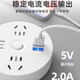 Jingdong Express Round Socket USB Socket Multi-hole Power Strip Safe and Durable Power Strip Student Dormitory Home Office Power Strip Power Strip Power Strip Converter Gray White 3-Position 15-hole Main Switch 0.2 Meter Short Line