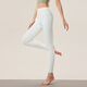 Vansydical Sports Pants Women's High Waist Tight Running Pants High Elastic Breathable Fitness Pants Pilates Yoga Training Pants Ivory M (Recommended 95-105Jin Jin equals 0.5kg)