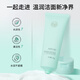 Nanxiu (Nanxiu) Grapefruit Facial Cleanser Deep -Reinigung und räumt den Hautschaum, dicht, angefeuchtet, nicht eng, sanftes und reinigendes Gesichtsreiniger 1 Stück (Reinigung und Nicht verletzen die Haut, feucht und nicht trocknen).