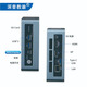 深普教谕NUC迷你主机电脑i5/i7商用办公用低功耗12/13代CPU小电脑miniPC I5-13代/16G/512G/5GWIFI