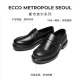 ECCO 25 Sommer New Cowide Business Britisch -Stil -Loafer -Schuhe Männer Urban Seoul 522324 Black 42