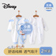 Disney Baby Ropa recién nacida Onder Spring y Autumn Algodón Pure Luna llena Baby Pajamas de 100 días Winnie 2 piezas 66 cm