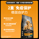 Guanneng Dog Food Large and Medium-sized Dog Food 15kg Stable Immune Full-price Dog Food