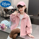 迪士尼女童春秋外套2025新款儿童洋气时髦休闲夹克秋装小女孩网红上衣潮 粉红色 cm 110