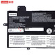
Lenovo (LENOVO) Original ThinkPad X1 Carbon Gen 9/10/11 2021 2022 2023 X1 laptop battery model general random SB10T83215 5B10W13972