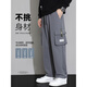 Pantalones de trabajo directo para pantalones de verano de verano para hombres Marca de moda estadounidense de moda múltiples pantalones de pierna ancha de gran tamaño 9930 Negro A XL 135-155Jin [Jin equivale a 0.5 kg]